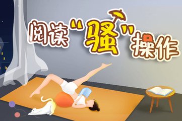 天博首页